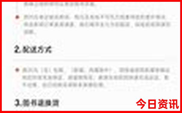 邯郸旅游攻略景点必去