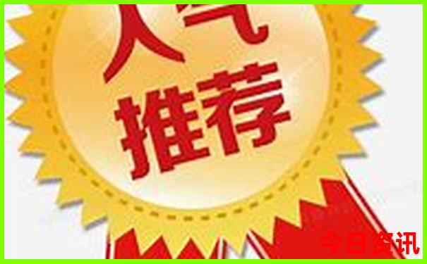 重庆周边避暑胜地推荐