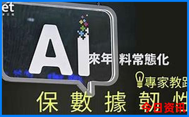 新疆十大著名景区景点